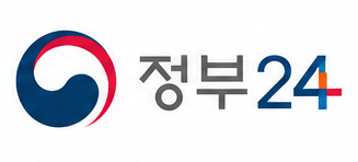 정부24 로고