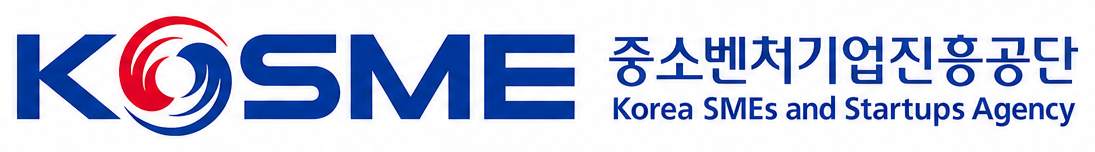 중소벤처기업진흥공단 KOSME 로고